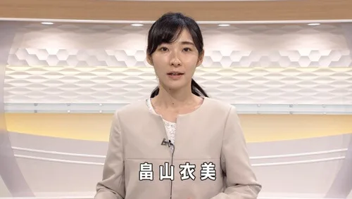 結婚は事実か？家族構成は？